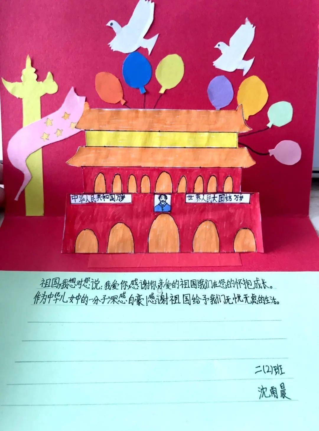 蚂蚱的资料。-专业知识问答网页,解答您的疑问